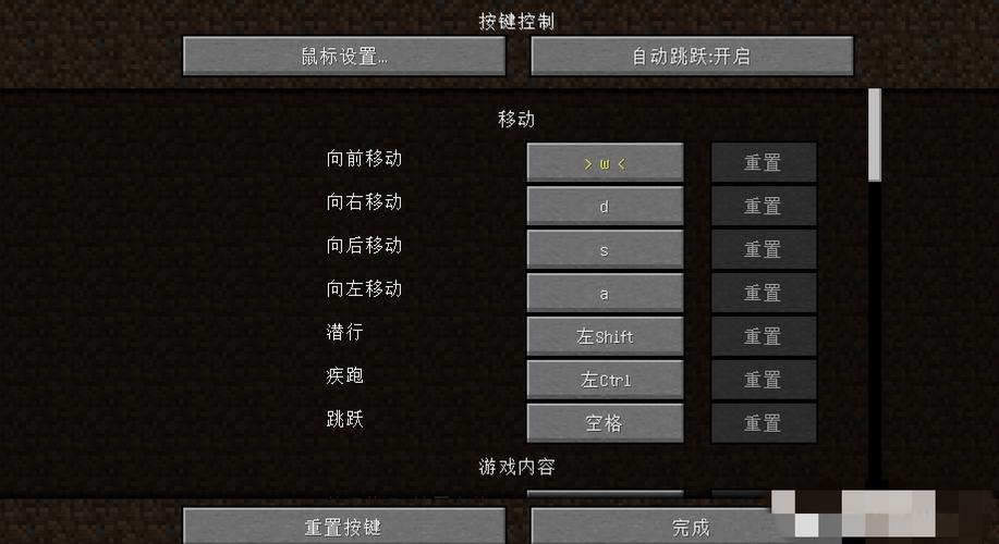 我的世界学校建造教学(我的世界学校建筑教程)-第1张图片-93游戏 我的世界学校建造教学(我的世界学校建筑教程)-第1张图片-93游戏