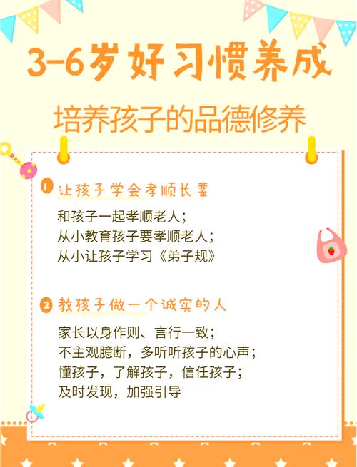 品质的技能（品质技能大赛题材）-第1张图片-93游戏