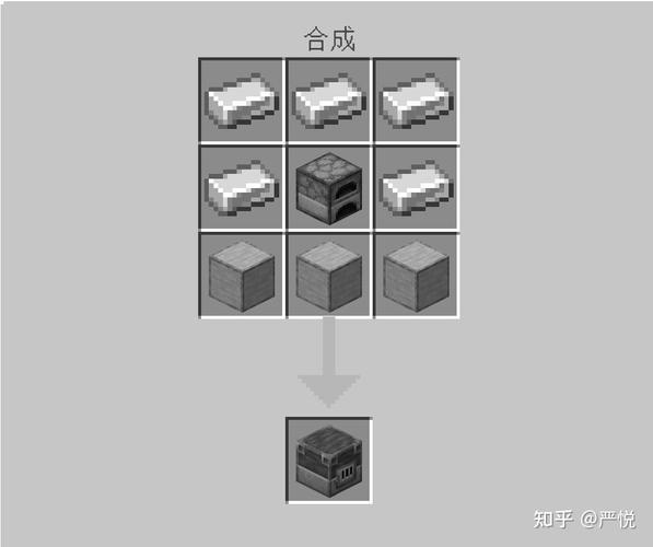 我的世界建筑模组教学,我的世界建筑模块-第2张图片-93游戏 我的世界建筑模组教学,我的世界建筑模块-第2张图片-93游戏