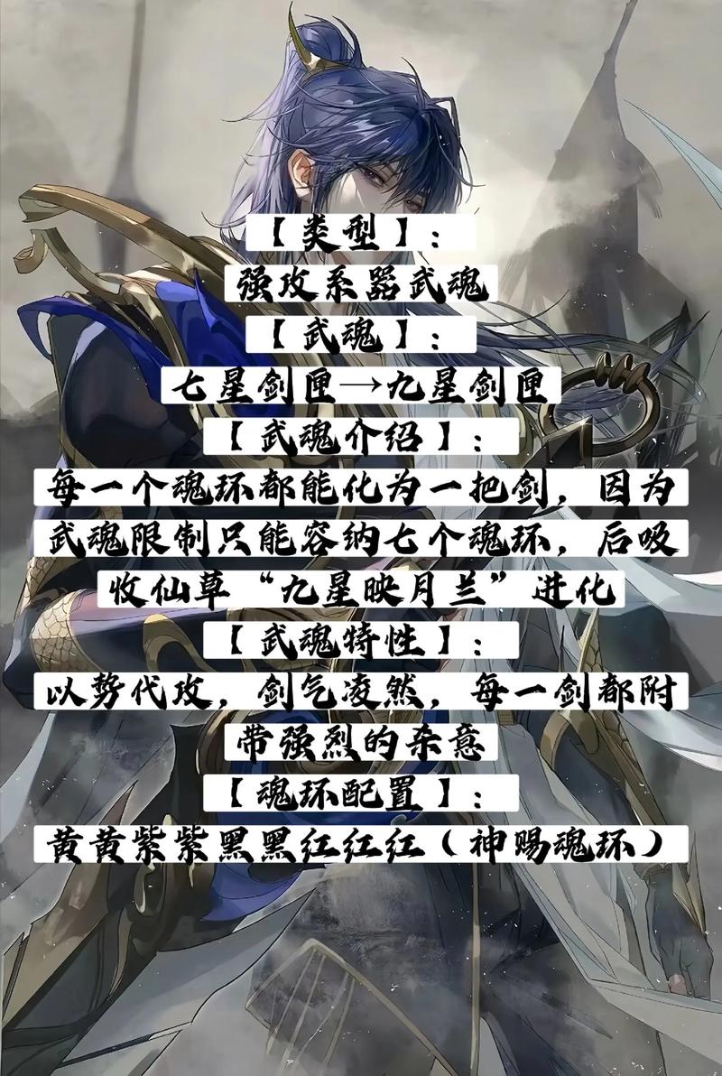 黑影的技能(黑影 技能)-第8张图片-93游戏 黑影的技能(黑影 技能)-第8张图片-93游戏