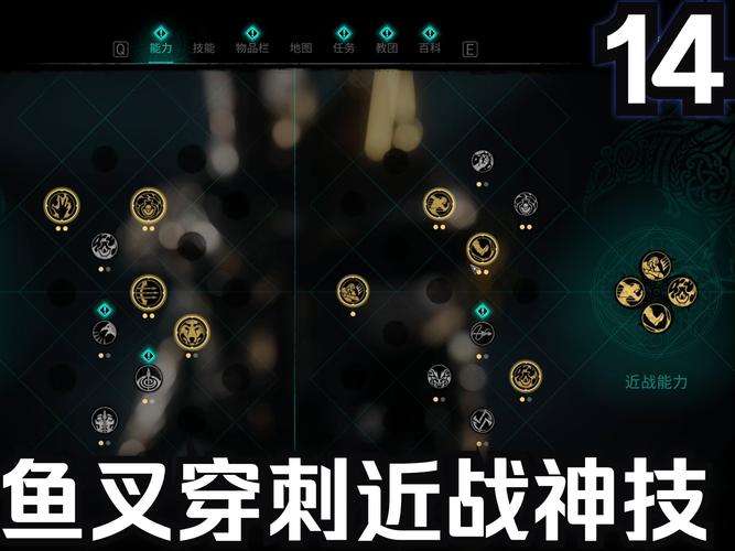 刺客4攻略(4刺客4复生)-第3张图片-93游戏 刺客4攻略(4刺客4复生)-第3张图片-93游戏