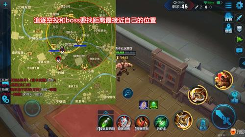 王者荣耀边缘输出教学 - 王者荣耀边路思路和技巧-第4张图片-93游戏 王者荣耀边缘输出教学 - 王者荣耀边路思路和技巧-第4张图片-93游戏