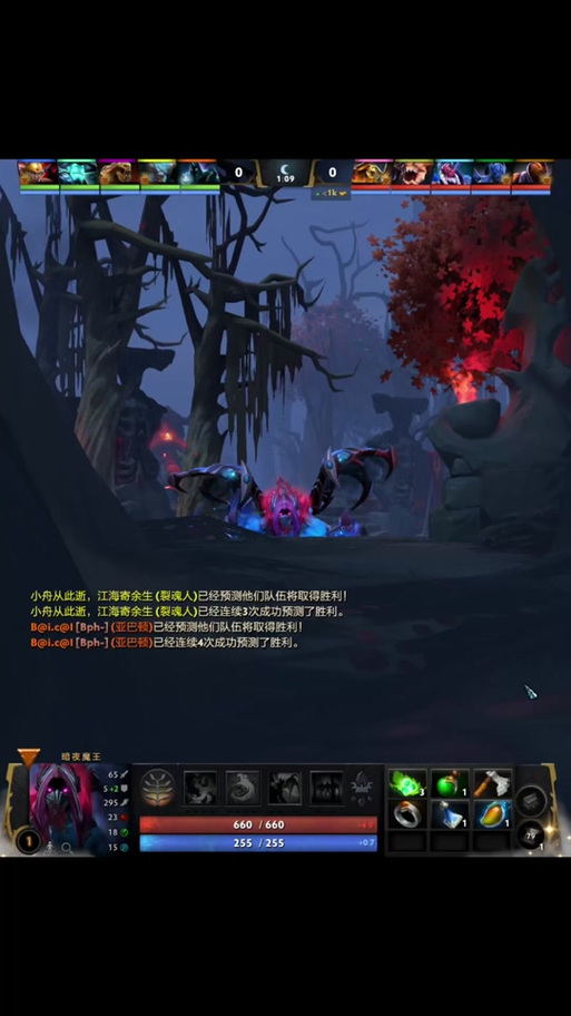 暗技能搭配,暗技能介绍-第6张图片-93游戏 暗技能搭配,暗技能介绍-第6张图片-93游戏