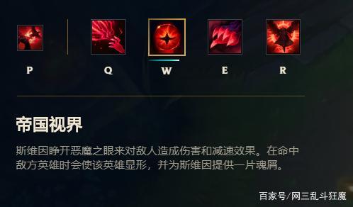 乌鸦的技能,乌鸦技能加点-第1张图片-93游戏 乌鸦的技能,乌鸦技能加点-第1张图片-93游戏