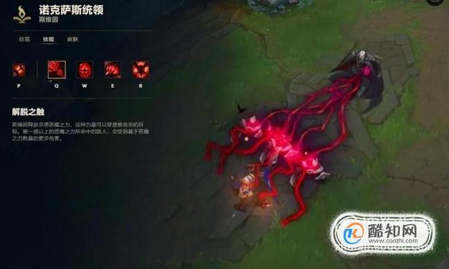 乌鸦的技能,乌鸦技能加点-第2张图片-93游戏 乌鸦的技能,乌鸦技能加点-第2张图片-93游戏