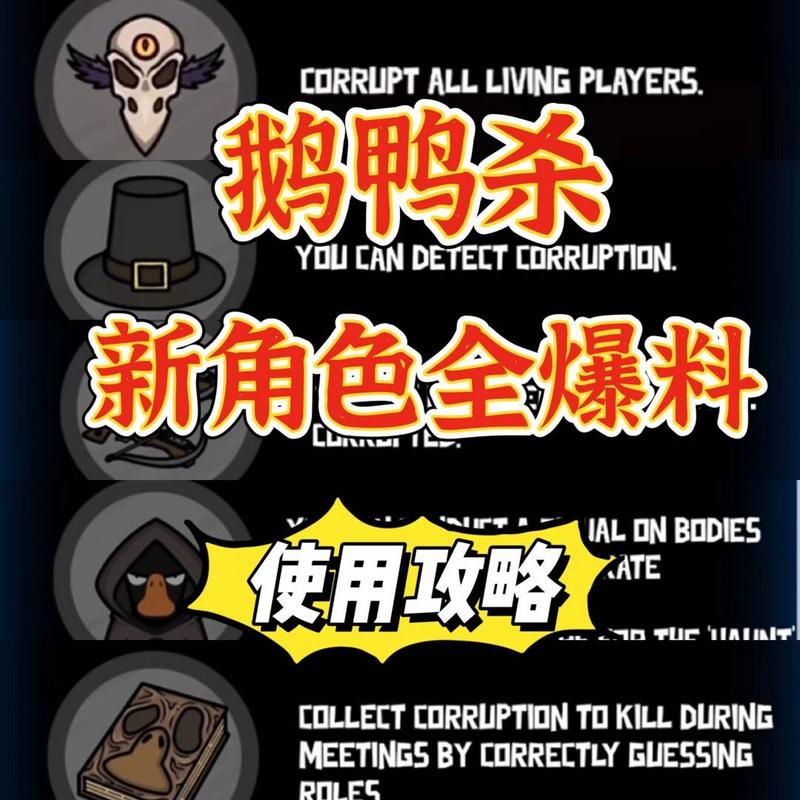 乌鸦的技能,乌鸦技能加点-第3张图片-93游戏 乌鸦的技能,乌鸦技能加点-第3张图片-93游戏