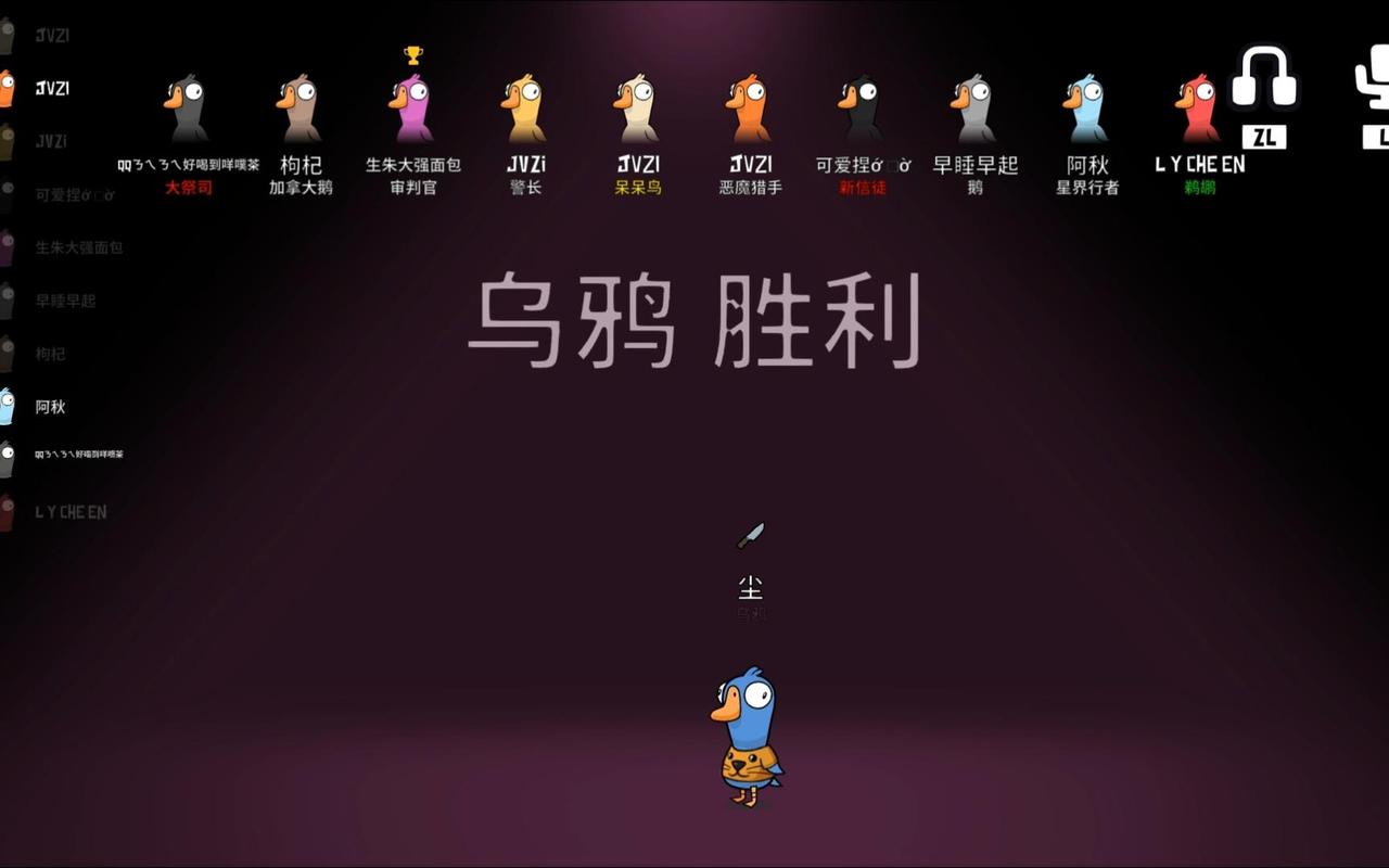 乌鸦的技能,乌鸦技能加点-第5张图片-93游戏 乌鸦的技能,乌鸦技能加点-第5张图片-93游戏
