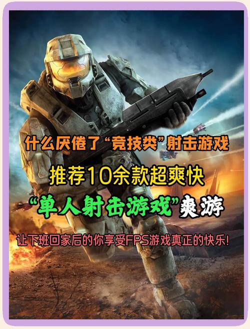 纪念达拉贡攻略(纪念达拉贡攻略第21关)-第5张图片-93游戏 纪念达拉贡攻略(纪念达拉贡攻略第21关)-第5张图片-93游戏