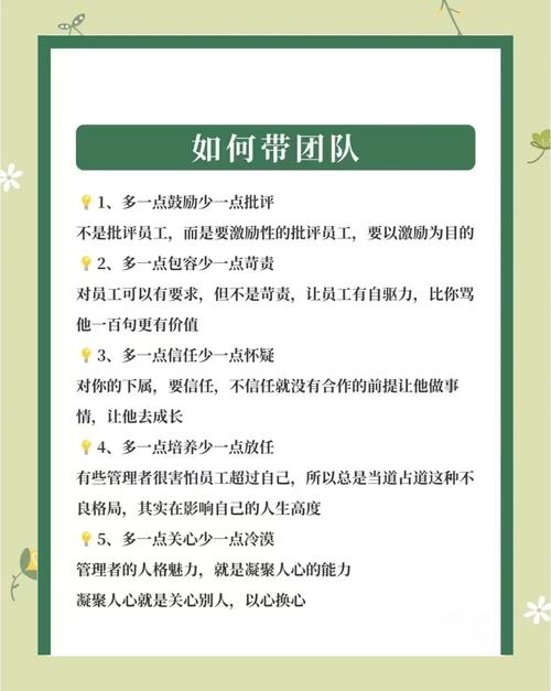 合作技能(合作技能用英语怎么说)-第3张图片-93游戏 合作技能(合作技能用英语怎么说)-第3张图片-93游戏
