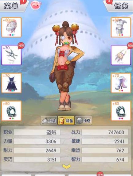 天天打波利攻略(天天打波利攻略TapTap)-第8张图片-93游戏 天天打波利攻略(天天打波利攻略TapTap)-第8张图片-93游戏