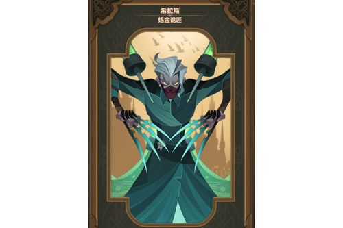 奶光技能，奶光特攻范围-第4张图片-93游戏