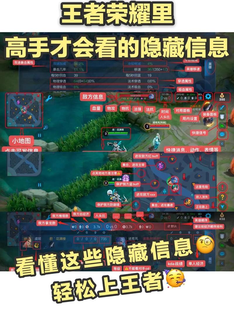王者荣耀教学设置页面,王者荣耀教学设置页面图片-第5张图片-93游戏 王者荣耀教学设置页面,王者荣耀教学设置页面图片-第5张图片-93游戏