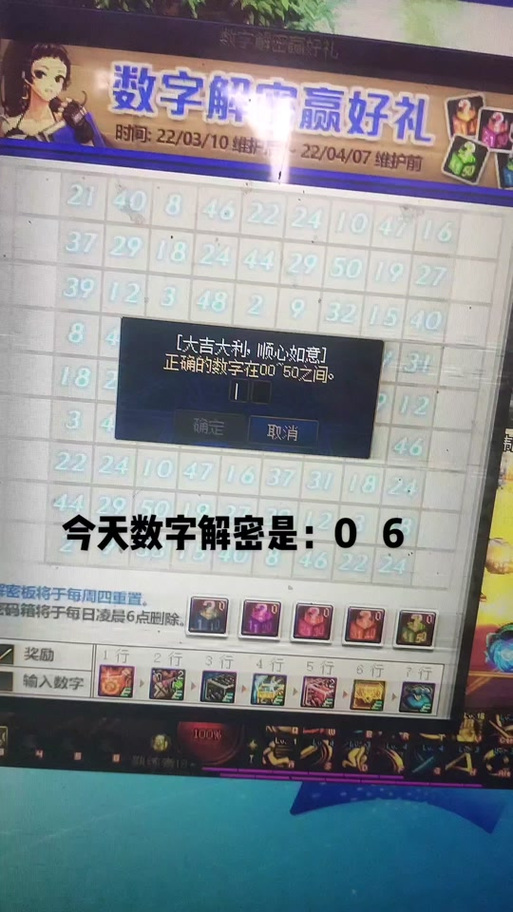 技能指令(技能指令效果用处大不大)-第1张图片-93游戏 技能指令(技能指令效果用处大不大)-第1张图片-93游戏