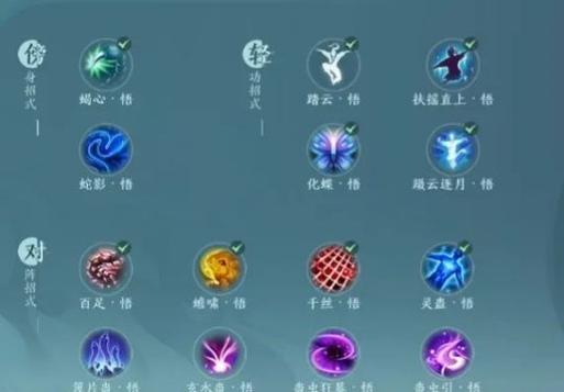 毒经的技能(毒经技能数)-第4张图片-93游戏 毒经的技能(毒经技能数)-第4张图片-93游戏