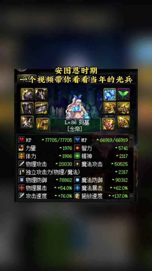 dnf加buff教学,dnf加buff插图-第1张图片-93游戏 dnf加buff教学,dnf加buff插图-第1张图片-93游戏