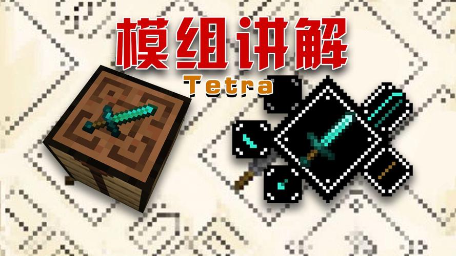 我的世界热力te教学(我的世界热力膨胀教程mcbbs)-第6张图片-93游戏 我的世界热力te教学(我的世界热力膨胀教程mcbbs)-第6张图片-93游戏