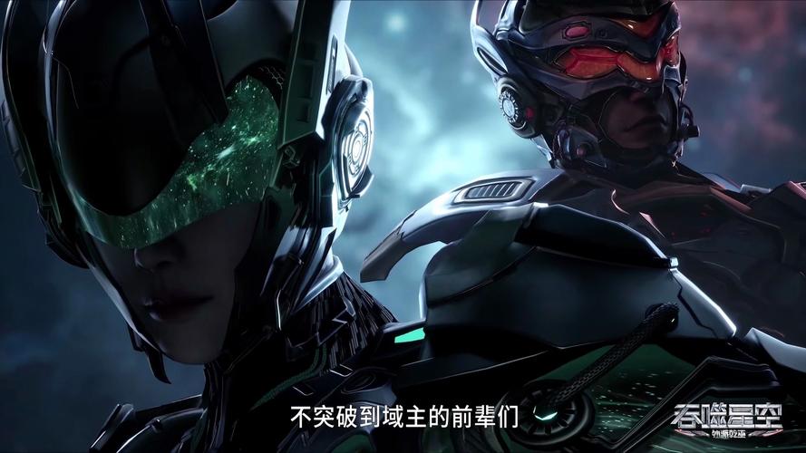我的世界口袋星空教学(我的世界口袋空间)-第6张图片-93游戏 我的世界口袋星空教学(我的世界口袋空间)-第6张图片-93游戏