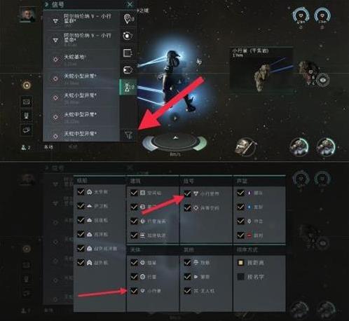 eve新手攻略,eve新手入门-第5张图片-93游戏 eve新手攻略,eve新手入门-第5张图片-93游戏