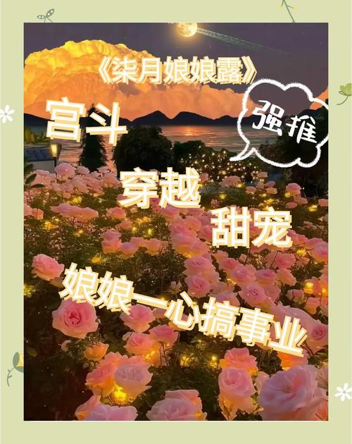 后宫学院攻略(后宫学院08更新了什么)-第4张图片-93游戏 后宫学院攻略(后宫学院08更新了什么)-第4张图片-93游戏