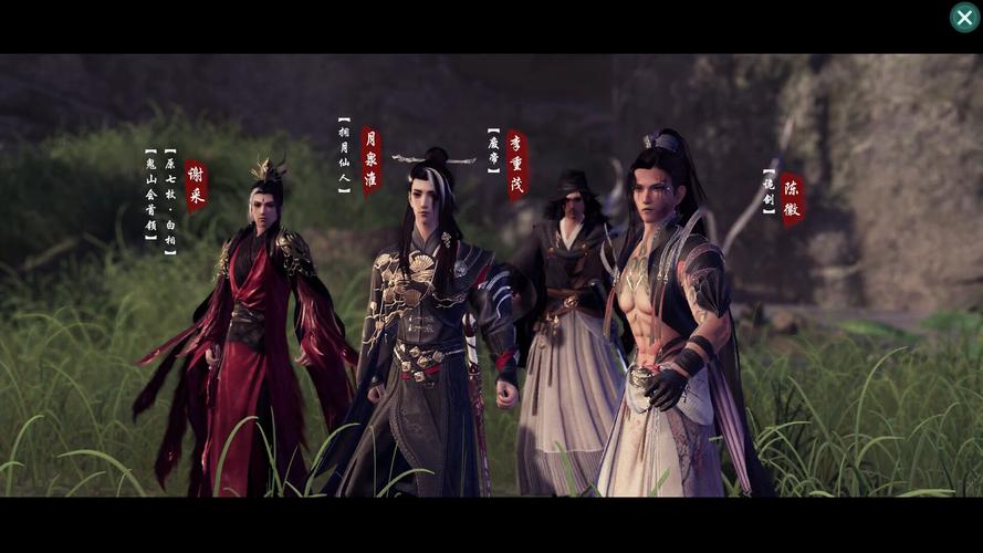 带着剑三技能穿越(带着剑三技能穿越武侠小说)-第4张图片-93游戏 带着剑三技能穿越(带着剑三技能穿越武侠小说)-第4张图片-93游戏