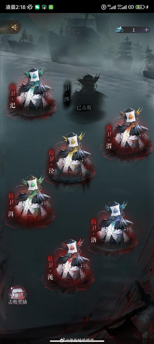 神仙道技能(神仙道主角技能)-第1张图片-93游戏 神仙道技能(神仙道主角技能)-第1张图片-93游戏