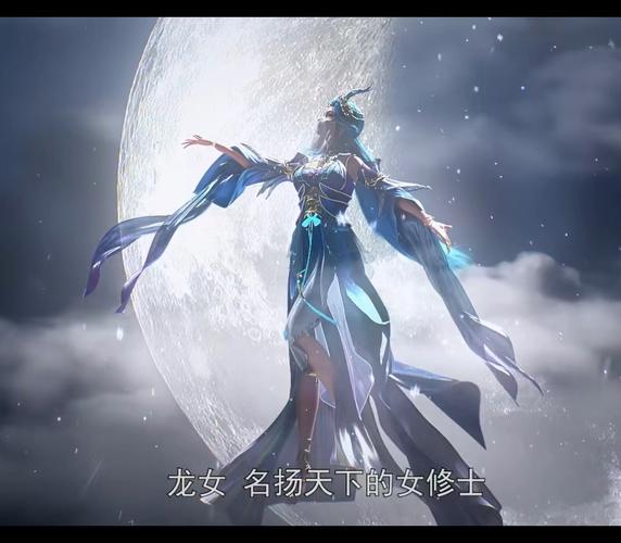 神仙道技能(神仙道主角技能)-第5张图片-93游戏 神仙道技能(神仙道主角技能)-第5张图片-93游戏