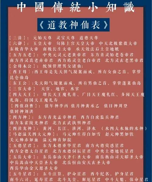 神仙道技能(神仙道主角技能)-第8张图片-93游戏 神仙道技能(神仙道主角技能)-第8张图片-93游戏