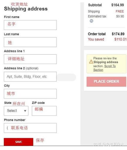 梅西百货攻略,梅西百货活动-第5张图片-93游戏 梅西百货攻略,梅西百货活动-第5张图片-93游戏
