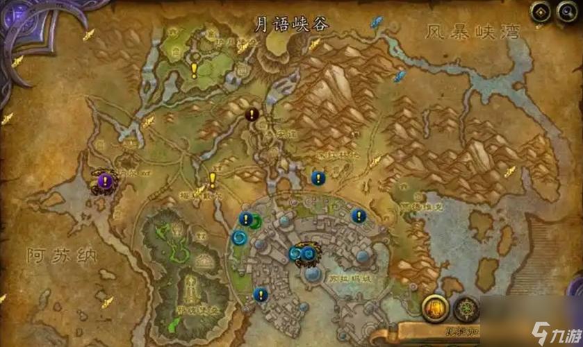 wow要塞攻略(魔兽世界要塞任务攻略)-第4张图片-93游戏 wow要塞攻略(魔兽世界要塞任务攻略)-第4张图片-93游戏