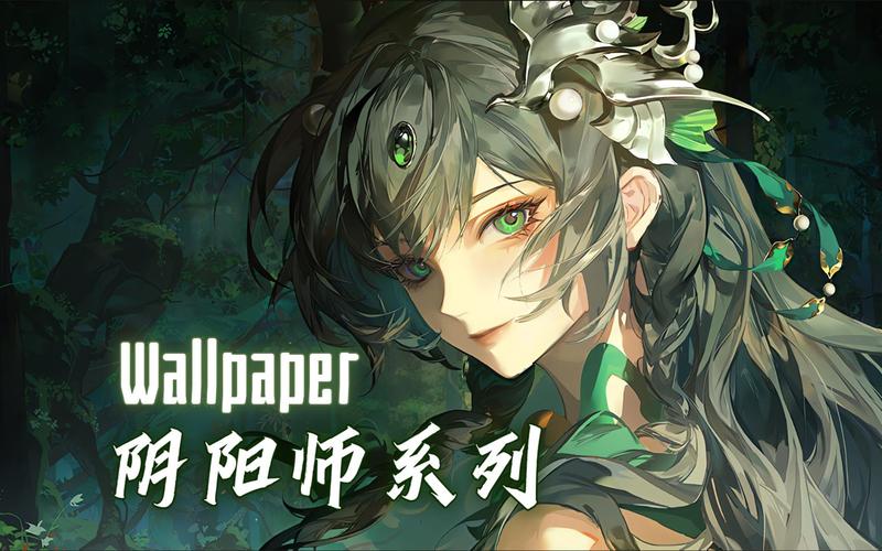 阴阳师pc安装教学(阴阳师pc怎么安装)-第7张图片-93游戏 阴阳师pc安装教学(阴阳师pc怎么安装)-第7张图片-93游戏