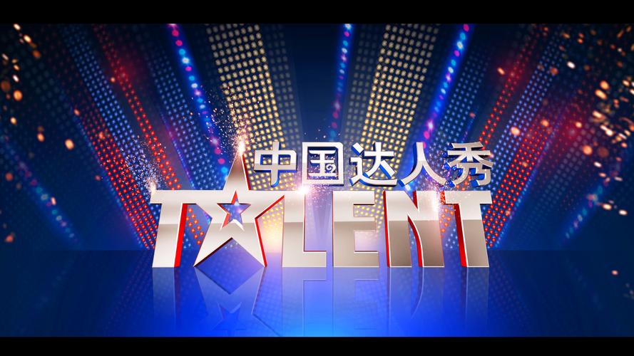 技能达人,技能达人奖学金的申请理由怎么写-第3张图片-93游戏 技能达人,技能达人奖学金的申请理由怎么写-第3张图片-93游戏