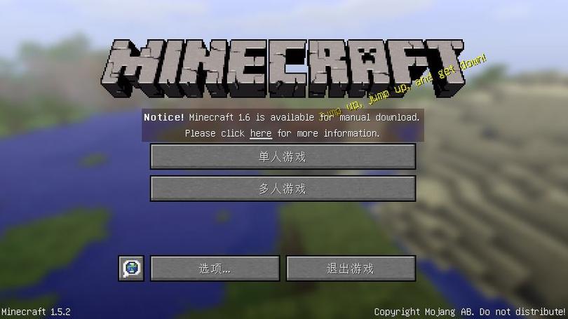 我的世界自动填海教学 - 我的世界nei自动填充-第4张图片-93游戏