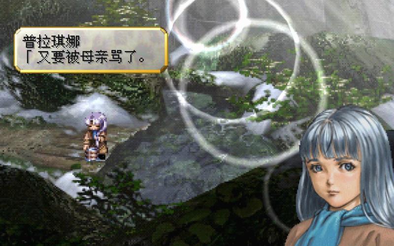 北欧女神2攻略(北欧女神2攻略图文)-第6张图片-93游戏 北欧女神2攻略(北欧女神2攻略图文)-第6张图片-93游戏
