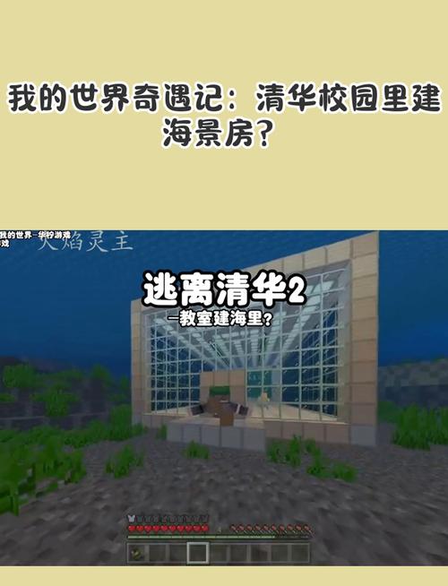 我的世界朋克建筑教学 - 我的世界扑克建筑-第3张图片-93游戏 我的世界朋克建筑教学 - 我的世界扑克建筑-第3张图片-93游戏