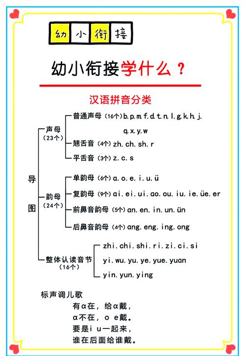 攻略起点男主,攻略起点男主-第4张图片-93游戏 攻略起点男主,攻略起点男主-第4张图片-93游戏