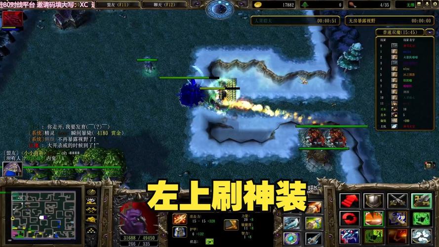 巨魔与精灵巨魔攻略,巨魔与精灵巨魔怎么玩纯新手-第3张图片-93游戏 巨魔与精灵巨魔攻略,巨魔与精灵巨魔怎么玩纯新手-第3张图片-93游戏