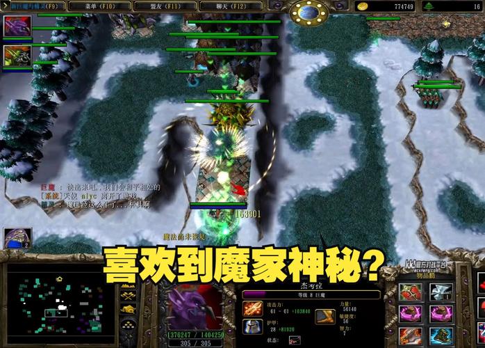 巨魔与精灵巨魔攻略,巨魔与精灵巨魔怎么玩纯新手-第5张图片-93游戏 巨魔与精灵巨魔攻略,巨魔与精灵巨魔怎么玩纯新手-第5张图片-93游戏