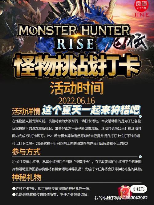 屠龙技能,屠龙技术-第6张图片-93游戏 屠龙技能,屠龙技术-第6张图片-93游戏