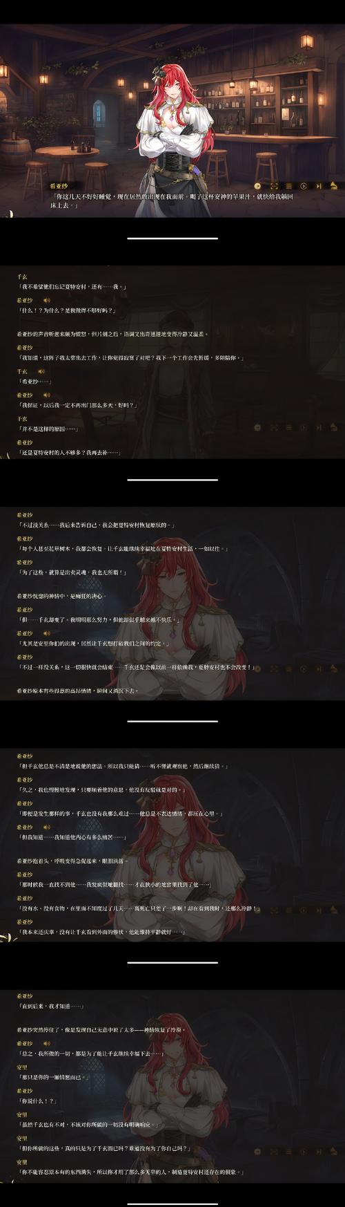 dq7攻略(DQ7攻略)-第1张图片-93游戏 dq7攻略(DQ7攻略)-第1张图片-93游戏