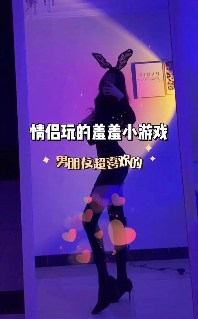 御剑仙缘攻略 - 御剑仙缘哪个人物厉害-第4张图片-93游戏 御剑仙缘攻略 - 御剑仙缘哪个人物厉害-第4张图片-93游戏