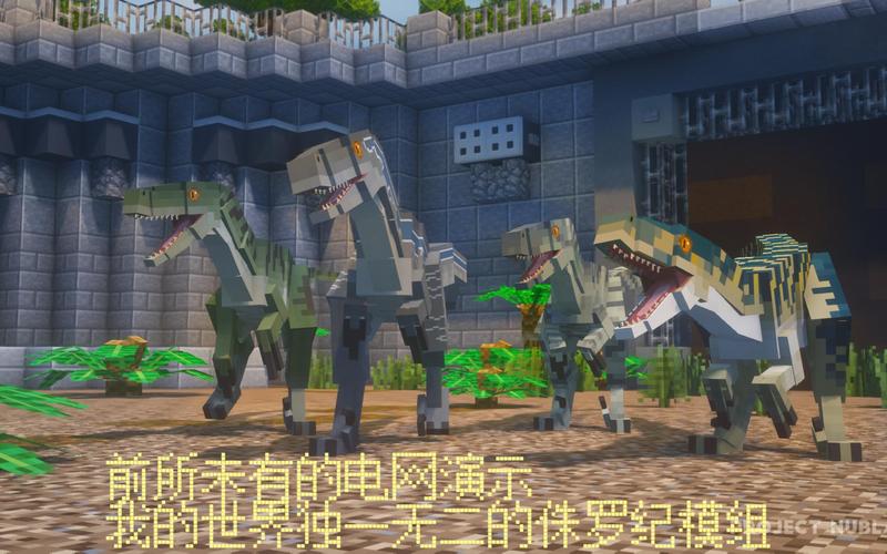 我的世界简单公园教学,我的世界公园建筑简单-第1张图片-93游戏 我的世界简单公园教学,我的世界公园建筑简单-第1张图片-93游戏