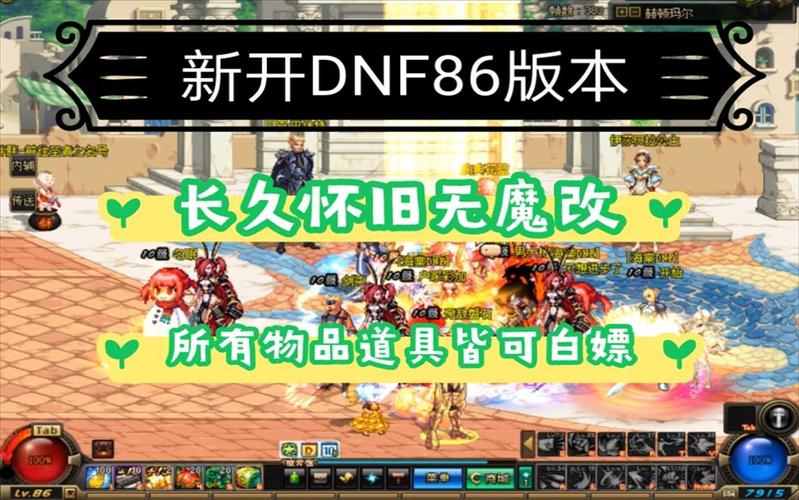 安图妮1-5攻略,安图妮为什么叫安图妮-第5张图片-93游戏 安图妮1-5攻略,安图妮为什么叫安图妮-第5张图片-93游戏