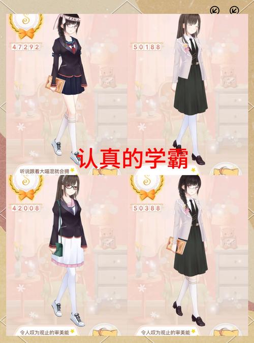 天空之塔攻略,天空塔攻略平民省钱-第1张图片-93游戏 天空之塔攻略,天空塔攻略平民省钱-第1张图片-93游戏