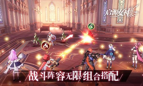 天空之塔攻略,天空塔攻略平民省钱-第5张图片-93游戏 天空之塔攻略,天空塔攻略平民省钱-第5张图片-93游戏