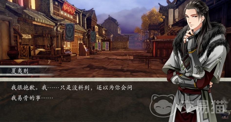 阿阮技能 - 阿阮身份-第4张图片-93游戏 阿阮技能 - 阿阮身份-第4张图片-93游戏