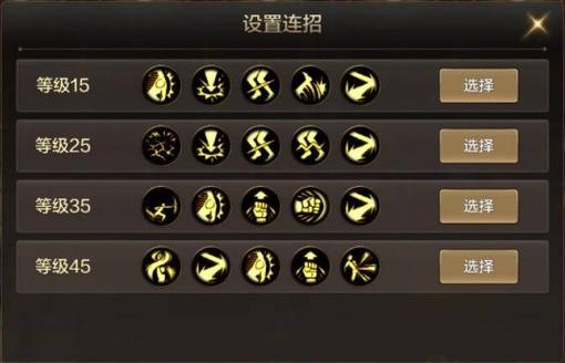 dnf散打pk教学,dnf散打连招教学-第3张图片-93游戏 dnf散打pk教学,dnf散打连招教学-第3张图片-93游戏