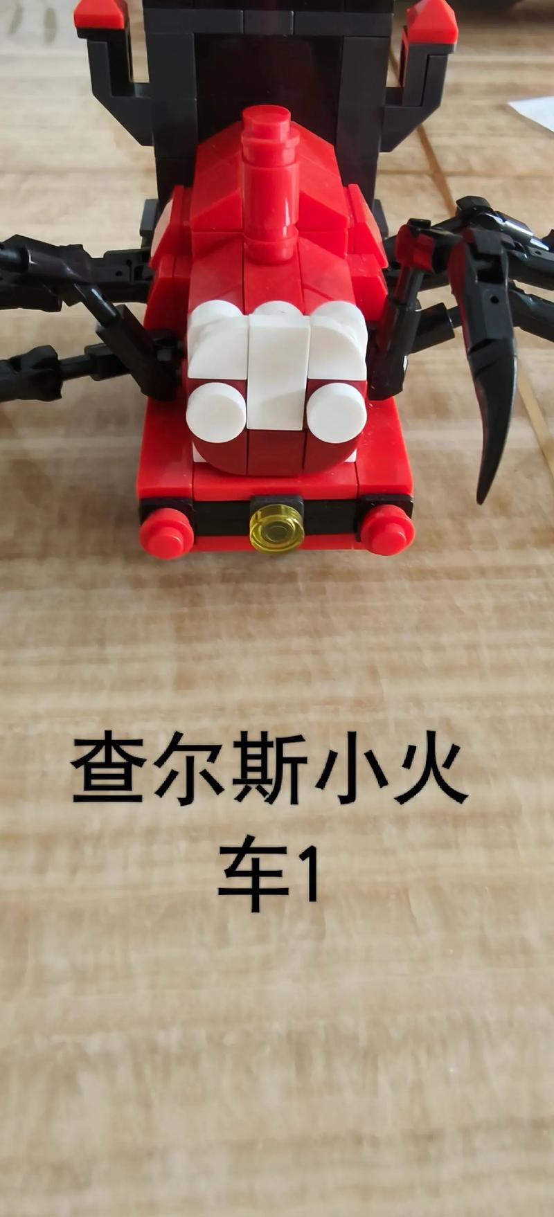 托马斯小火车攻略(托马斯小火车攻略视频)-第5张图片-93游戏 托马斯小火车攻略(托马斯小火车攻略视频)-第5张图片-93游戏
