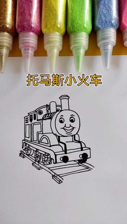 托马斯小火车攻略(托马斯小火车攻略视频)-第7张图片-93游戏 托马斯小火车攻略(托马斯小火车攻略视频)-第7张图片-93游戏