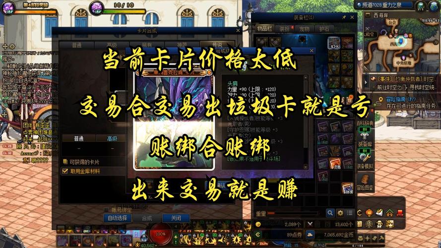天天乐攻略,天天乐游戏规则-第5张图片-93游戏 天天乐攻略,天天乐游戏规则-第5张图片-93游戏