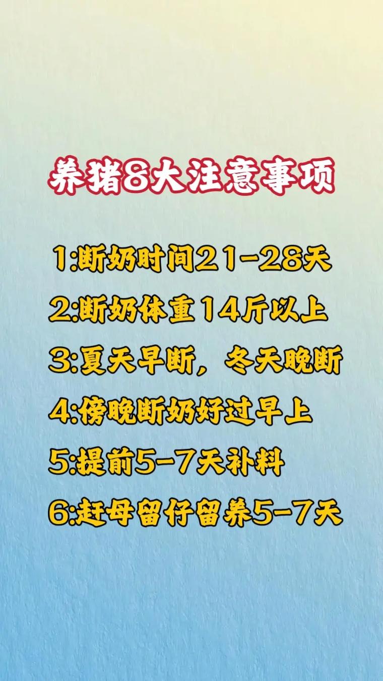 天天乐攻略,天天乐游戏规则-第6张图片-93游戏 天天乐攻略,天天乐游戏规则-第6张图片-93游戏